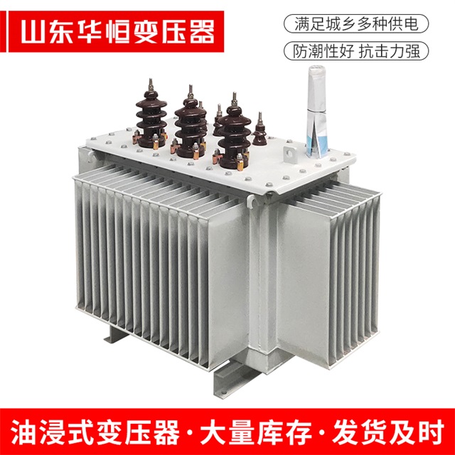 S11-10000/35乳山乳山乳山电力变压器价格